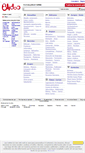 Mobile Screenshot of canete.blidoo.pe