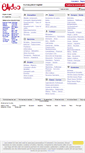 Mobile Screenshot of coghlan.blidoo.com.ar
